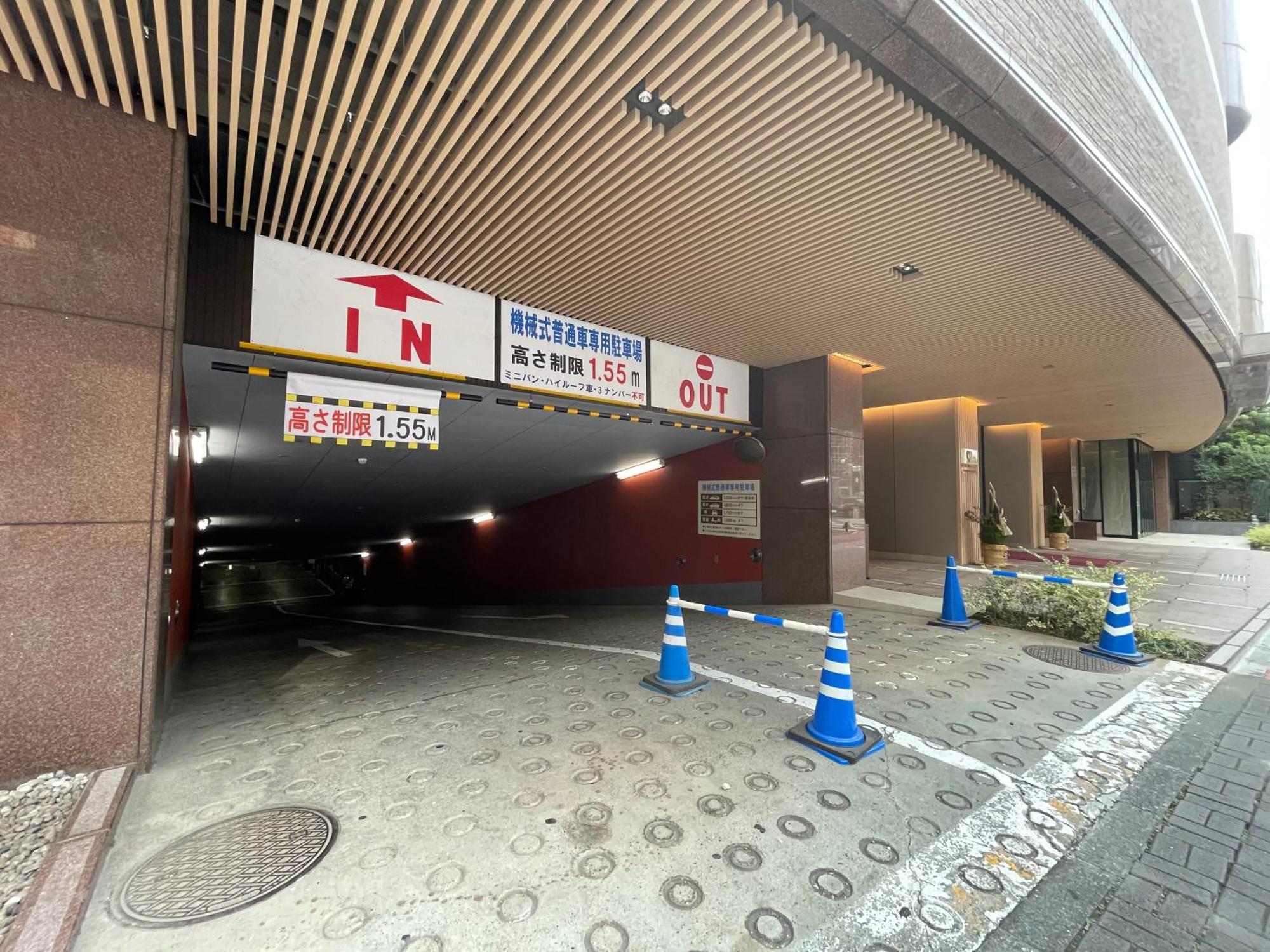 Hotel Emisia Tokyo Tacsikava Kültér fotó